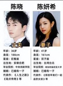 《再见爱人5》梁淞直说不爱，何美延心碎该何去何从？