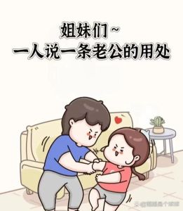 帮助老婆谈恋爱的故事，老婆冷淡？讲浪漫故事夸她，她眼里又亮了