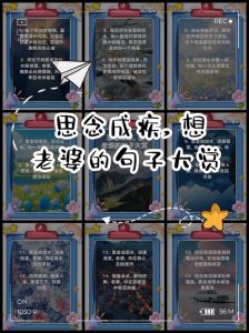劝老婆回心转意的话，用真心陪伴，让她重拾笑容