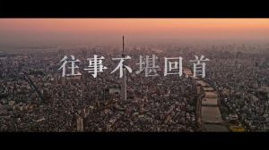 如何面对不堪回首的往事，放下糟心事，换个活法更开心