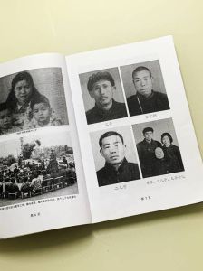 六七十岁老人的回忆录，七旬老人写回忆录，与自己和解，传承人生故事