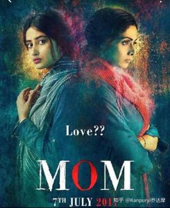 夺妻 牛铁生 陈雪全文阅读，牛铁生送前妻婚礼，内心悲痛欲绝