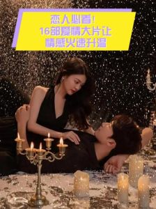 夫妻提升感情小影片，夫妻放松看小众剧，增进感情好选择
