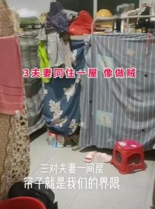 在外打工夫妻不住一起好吗，两地分居，夫妻如何撑起家？