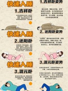 睡前5个动作让夫妻感情升温，夫妻夜话五件事，感情更亲密