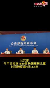 公务员夫妻异地分居调动政策，评分显公平，但人性化仍需提升