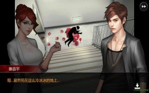 猫扑网经典故事，中箭也打赢，村里小英雄