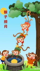 猴子emo的故事，伊莫带猴子洗红薯成文化革命