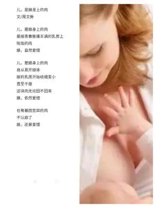 失忆后的妈妈变新娘全文，姜笙失忆记错老公，真相大白终团圆