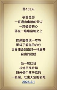 特别伤感的感情故事，爱与痛的五味杂陈