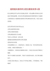 治愈的短篇小故事，外婆的爱永不走远