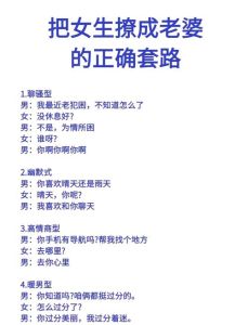 套路的小故事撩人，森林动物学互助，善良勇敢共成长