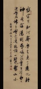 贤妻良母(高干)竹影随行牛眼看书，从贤妻到皇后，活出自我与幸福