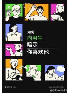 男生很容易察觉女生喜欢他吗，男生怎么看出女生喜欢他？