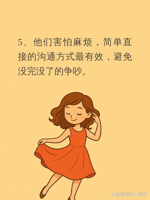 对异性不正当想法,荷尔蒙作祟?多做事少烦恼 对异性不正当想法,荷尔蒙作祟?多做事少烦恼