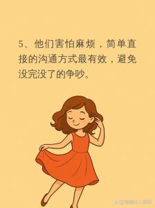 对异性不正当想法，荷尔蒙作祟？多做事少烦恼