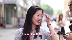 为什么中年大叔喜欢年轻小姑娘，图年轻貌美找回激情