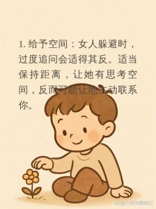 为什么异性接近就躲开，异性说话紧张？别怕，大胆交流！