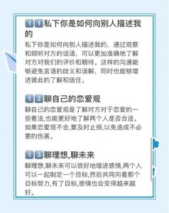 怎样知道被异性暗恋了，喜欢你的小信号，你注意到了吗？