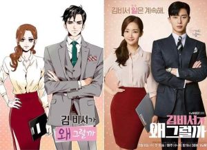 【解读】视频总裁太凶猛：哥哥我又错了，背后隐藏的职场与家庭矛盾细节分析