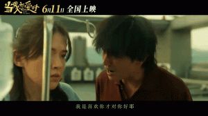 当男人恋爱时韩国版，混混遇上美发师，反套路爱情故事太接地气！