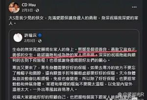 如何引导老公同意开放式婚姻，多种幸福婚姻模式，用心经营最关键