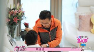 女儿们的男朋友 综艺，马一毛暖男形象受喜爱