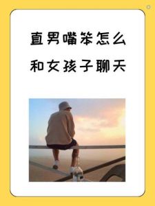 当人回首往事那句经典的话，回忆带我们成长，珍惜过去，勇敢前行