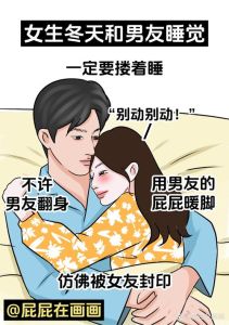 情侣搂在一起睡觉背景，情侣公园长椅相拥而眠，摄影师Massaia多年捕捉动人瞬间