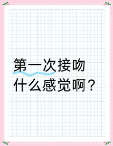韩国电影夫妻结婚十年后互相背叛，婚姻激情褪色，妻子为救家背叛情人，心里纠结