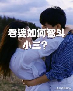 快穿综艺夫妻调解，重生女配参加恋爱综艺，老实可爱成小甜心