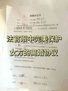 媳妇铁心离婚怎么挽回，老婆要离婚？先听听她想啥，反思自己改改错