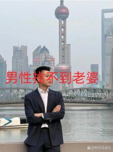 给老婆找个陌生男人她会同意吗，婚姻信任理解重要，沟通尊重寻平衡