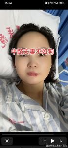 老婆为学生献血我铁了心离婚，老婆为救学生献血亡，富贵心痛难平