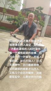 农村堂哥的回忆小月嫂，堂哥败光家，媳妇外出打工，农村真相残酷