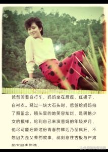 深山往事阿娘的背景故事介绍，勤劳坚韧传家风