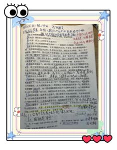 讲故事的人分析母亲形象的意味，照亮文学的灯塔
