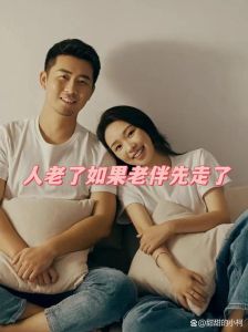 60岁老年人如何谈恋爱，六旬谈恋爱，别在意眼光，享受过程！