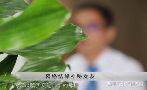特别喜欢一个已婚女人怎么办，喜欢已婚女人？想清楚后果，专注自己！