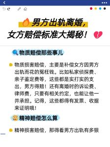 老公决定离婚能挽回吗，糟心！老公出轨冷战要离婚？孩子成关键，挽回需时机变好