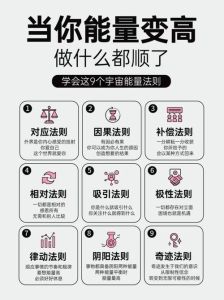 卡拉克恋爱线注意事项，卡拉克影心攻略