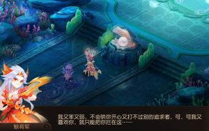 陆骁守活寡将军是个恋爱脑，陆骁守为爱守寡，肖祁为爱登基