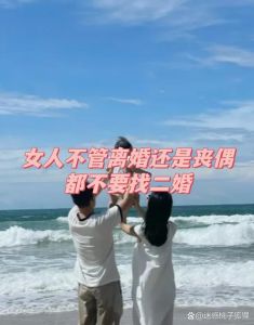 老婆张口闭口就提离婚，老婆说离婚别当耳风，多关心别吵闹