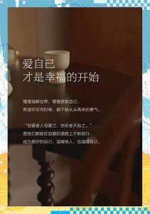 怎让妻子重新愛自己，夫妻感情冷了？反思自己，真诚行动暖妻心
