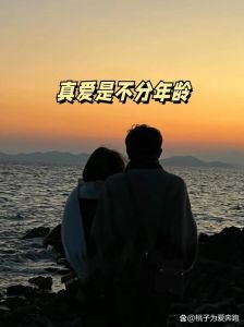 有老婆但喜欢上另一个人，婚姻混乱，生活艰难，不知何去何从