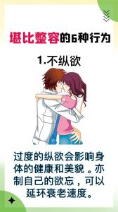 搞对象都要干些什么，恋爱用心感受，包容同行最重要