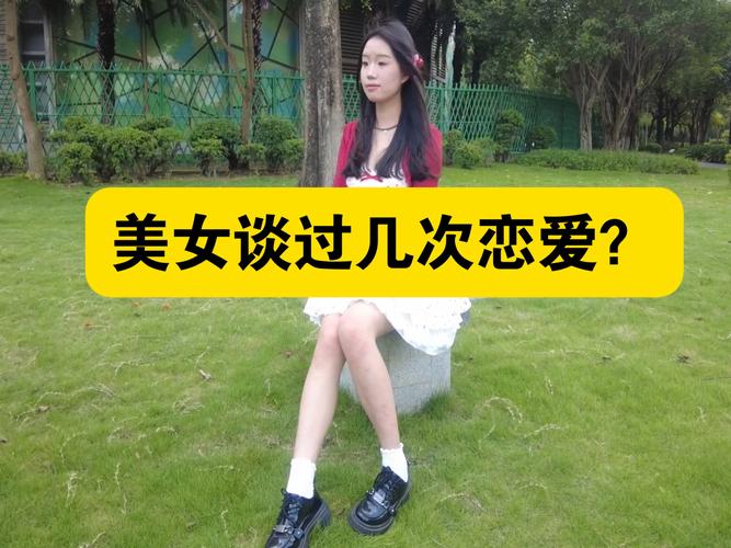 大学不谈恋爱的女生，大学不恋爱？专注提升自己，活法多样！