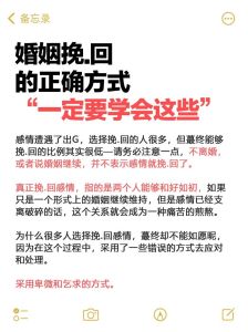 把女朋友伤的很深怎么挽回，分手了？变好才是王道！