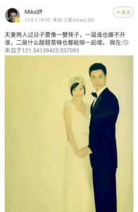 小s与许雅钧的婚姻如何修复，小S婚姻亮红灯，许雅钧出轨传闻？她直说很失望但爱他