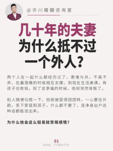 夫妻因感情不和分居满一年，分居一年不一定判离婚，关键看感情是否破裂